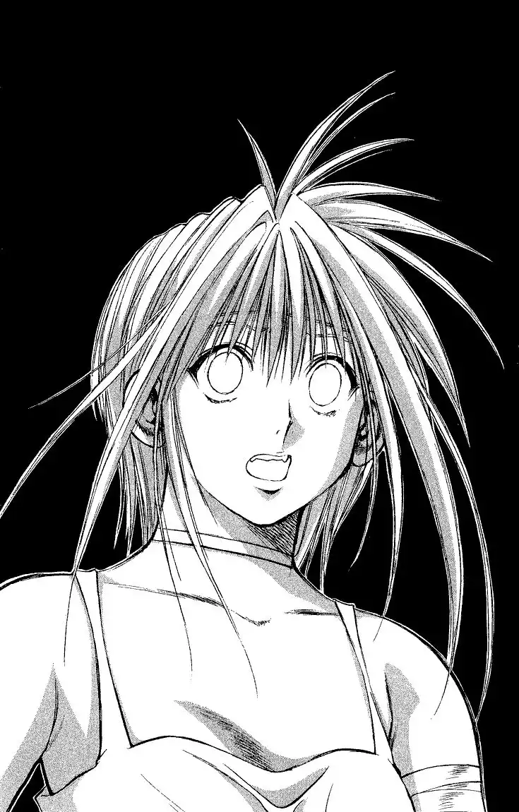 Flame of Recca Chapter 292 14